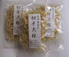 切干大根写真